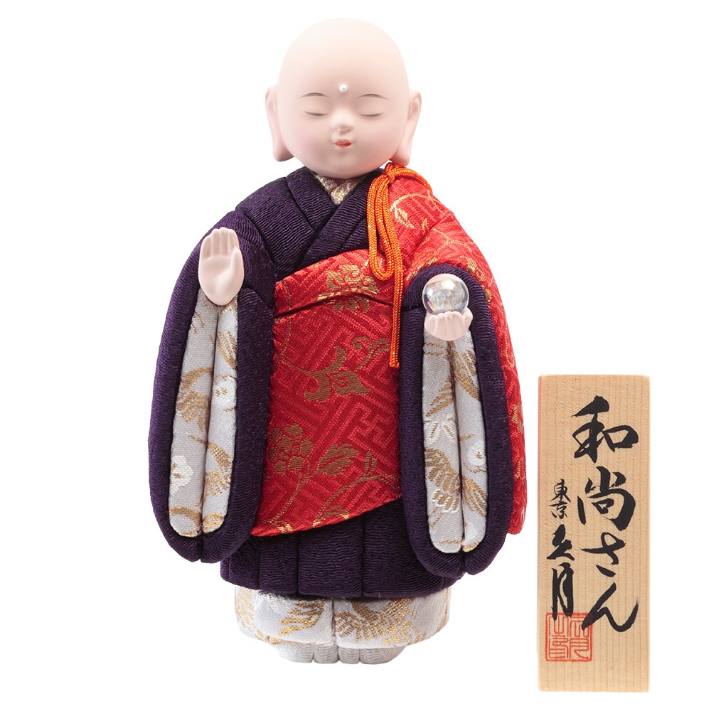 木目込人形 和尚さん IPM-9-Z-US | 木目込人形 | 【公式】 人形の久月