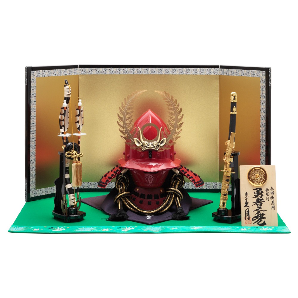赤備三武将 着用兜飾り 3GR-K51 | 兜飾り | 【公式】 人形の久月