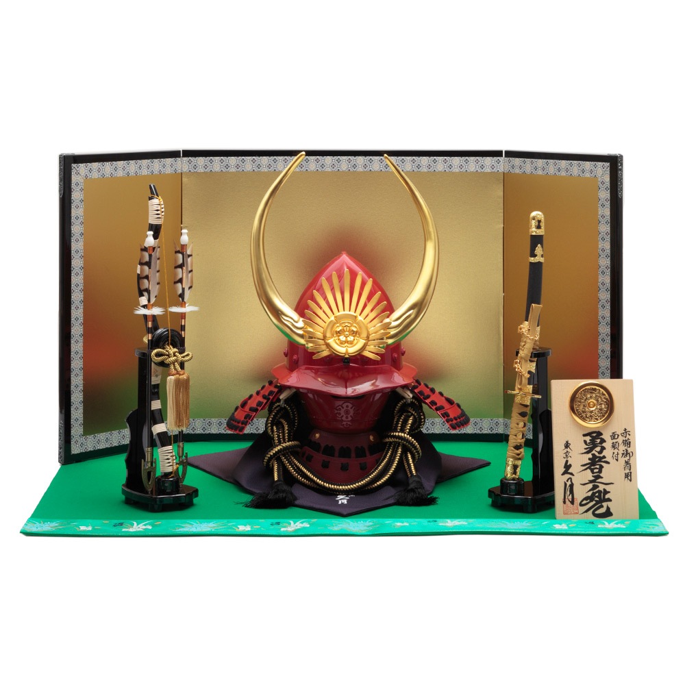 赤備三武将 着用兜飾り 3GR-K51 | 兜飾り | 【公式】 人形の久月