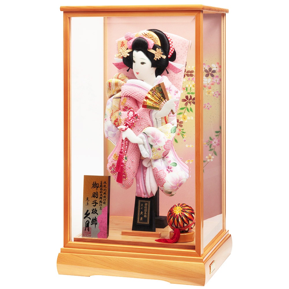 3_000000003433.jpg?1702961337