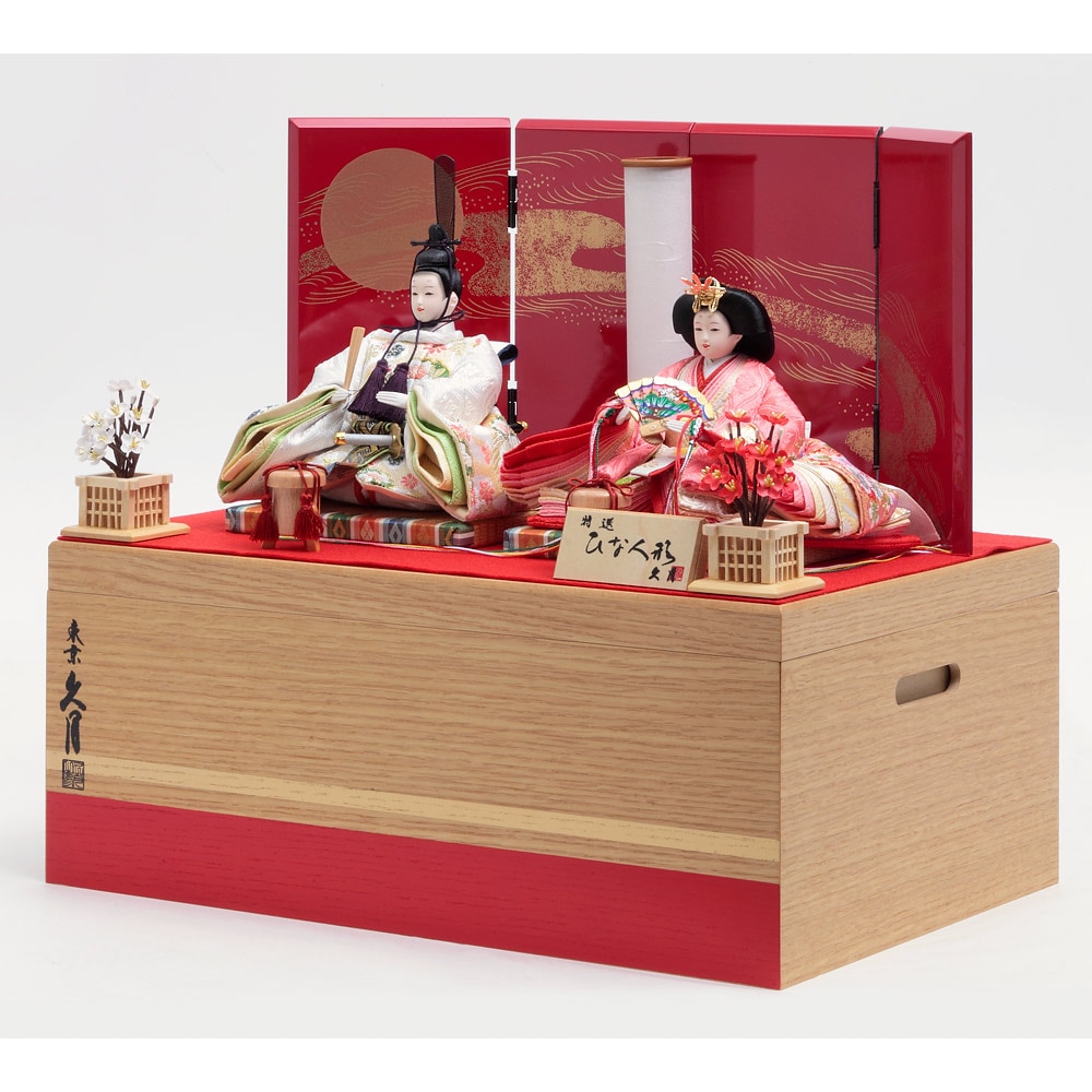 親王収納飾り 銘木シリーズ 楢 6HR-S58-Z | 収納飾り | 【公式】 人形
