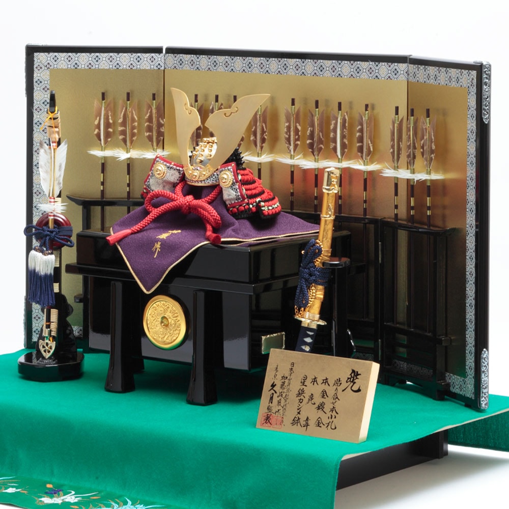 加藤峻厳作 兜飾り 72GR-K56 | 兜飾り | 【公式】 人形の久月