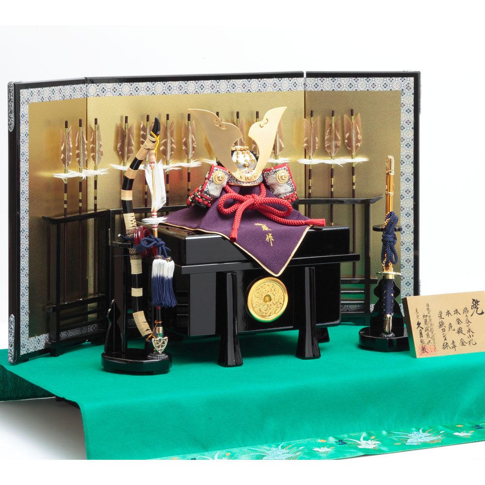 加藤峻厳作 兜飾り 72GR-K56 | 兜飾り | 【公式】 人形の久月