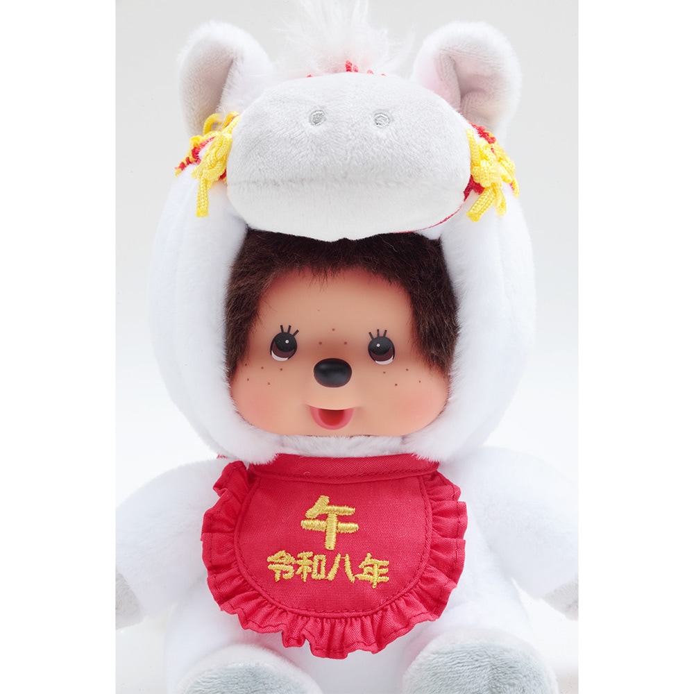 干支午モンチッチ S | モンチッチ | 【公式】 人形の久月オンラインストア