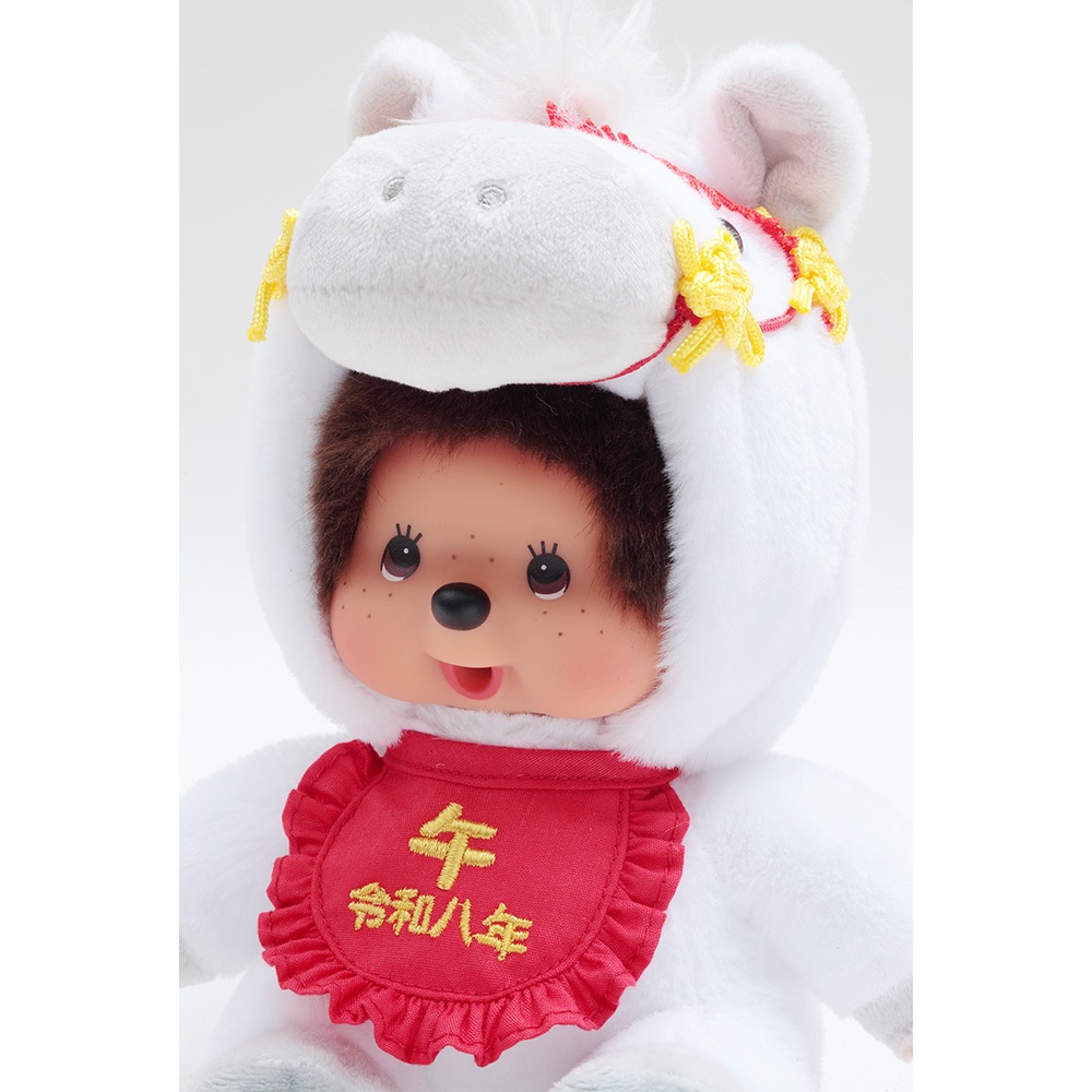 干支午モンチッチ S | モンチッチ | 【公式】 人形の久月オンラインストア