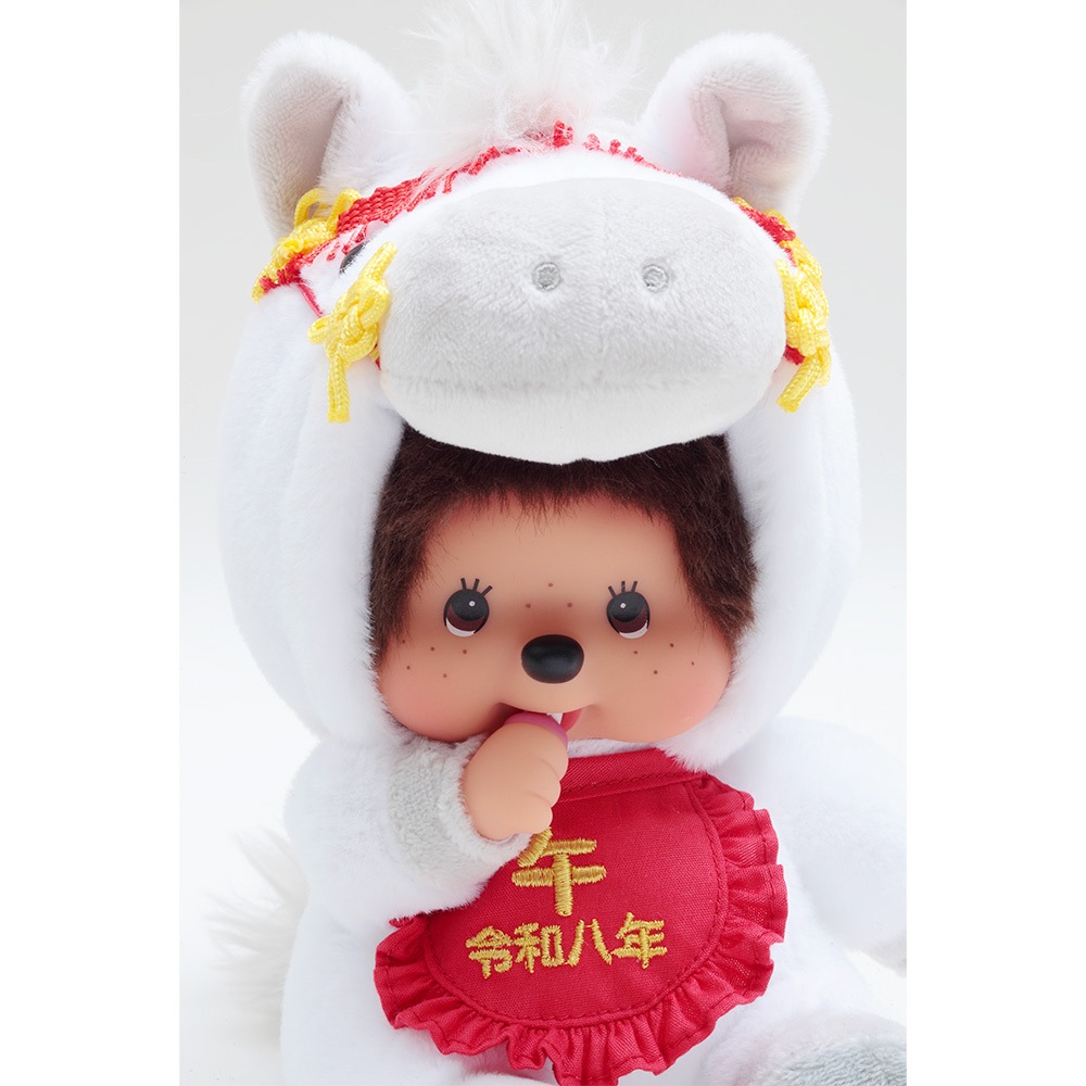 干支午モンチッチ S | モンチッチ | 【公式】 人形の久月オンラインストア
