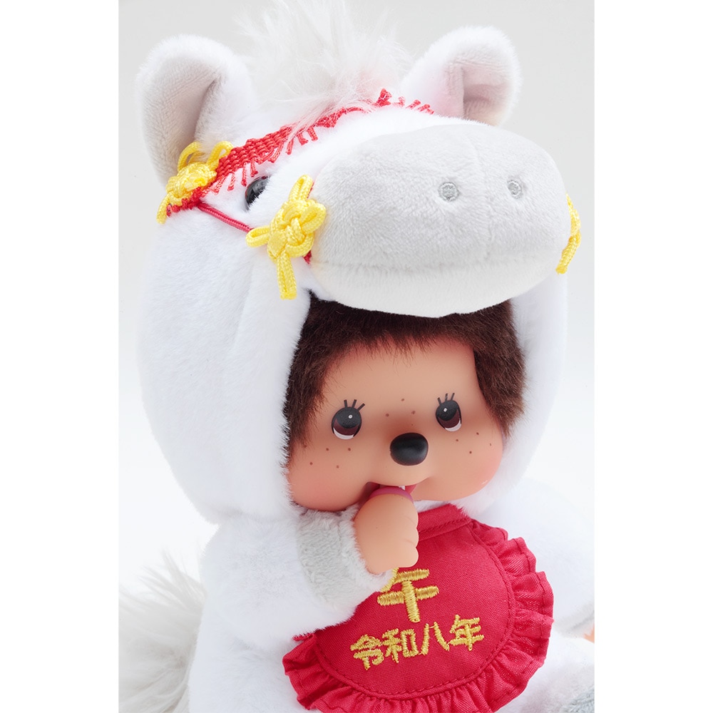 干支午モンチッチ S | モンチッチ | 【公式】 人形の久月オンラインストア