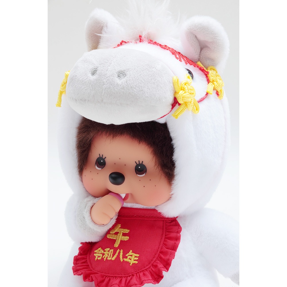 干支午モンチッチ S | モンチッチ | 【公式】 人形の久月オンラインストア