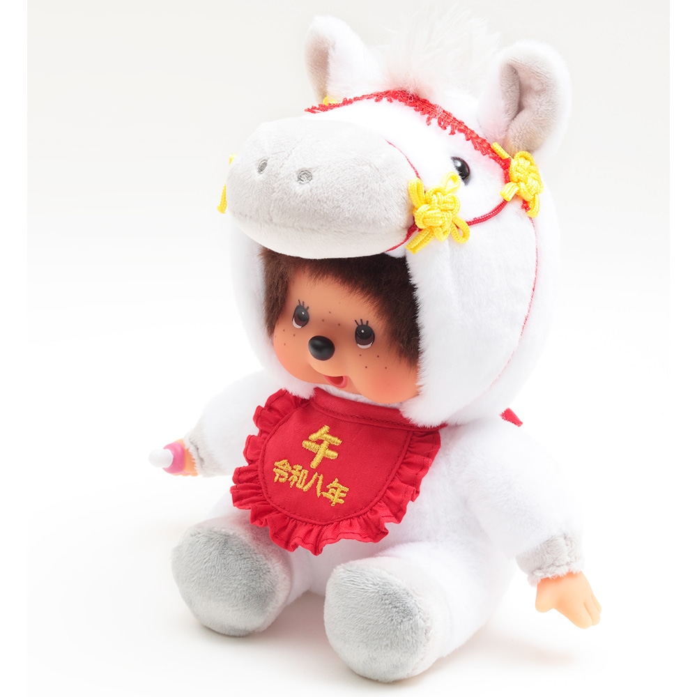 干支午モンチッチ S | モンチッチ | 【公式】 人形の久月オンラインストア