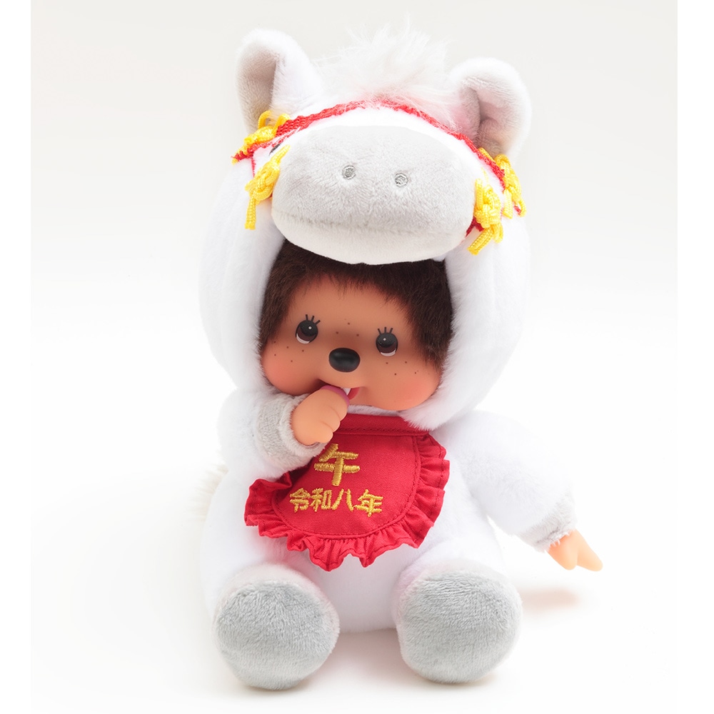 干支午モンチッチ S | モンチッチ | 【公式】 人形の久月オンラインストア