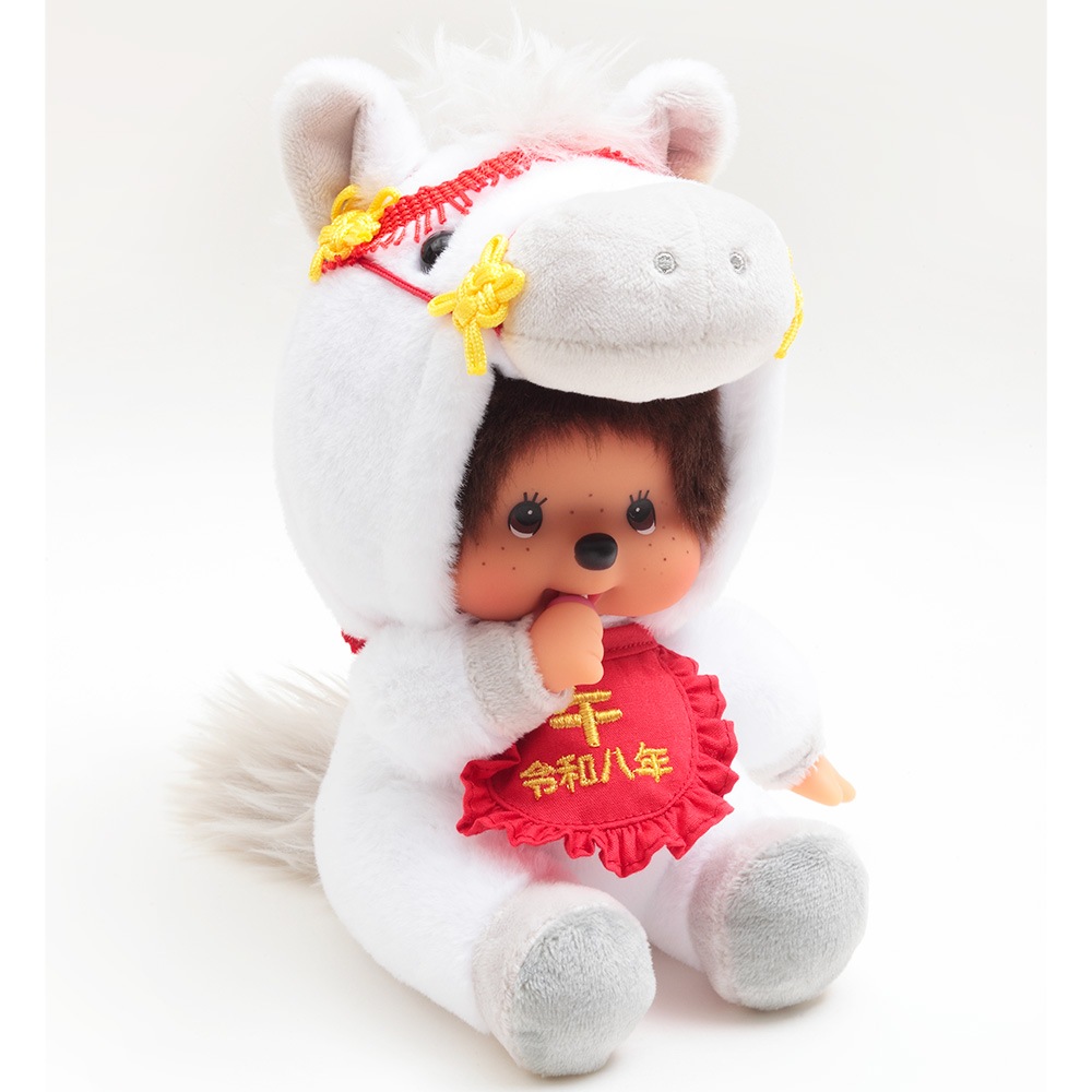 干支午モンチッチ S | モンチッチ | 【公式】 人形の久月オンラインストア