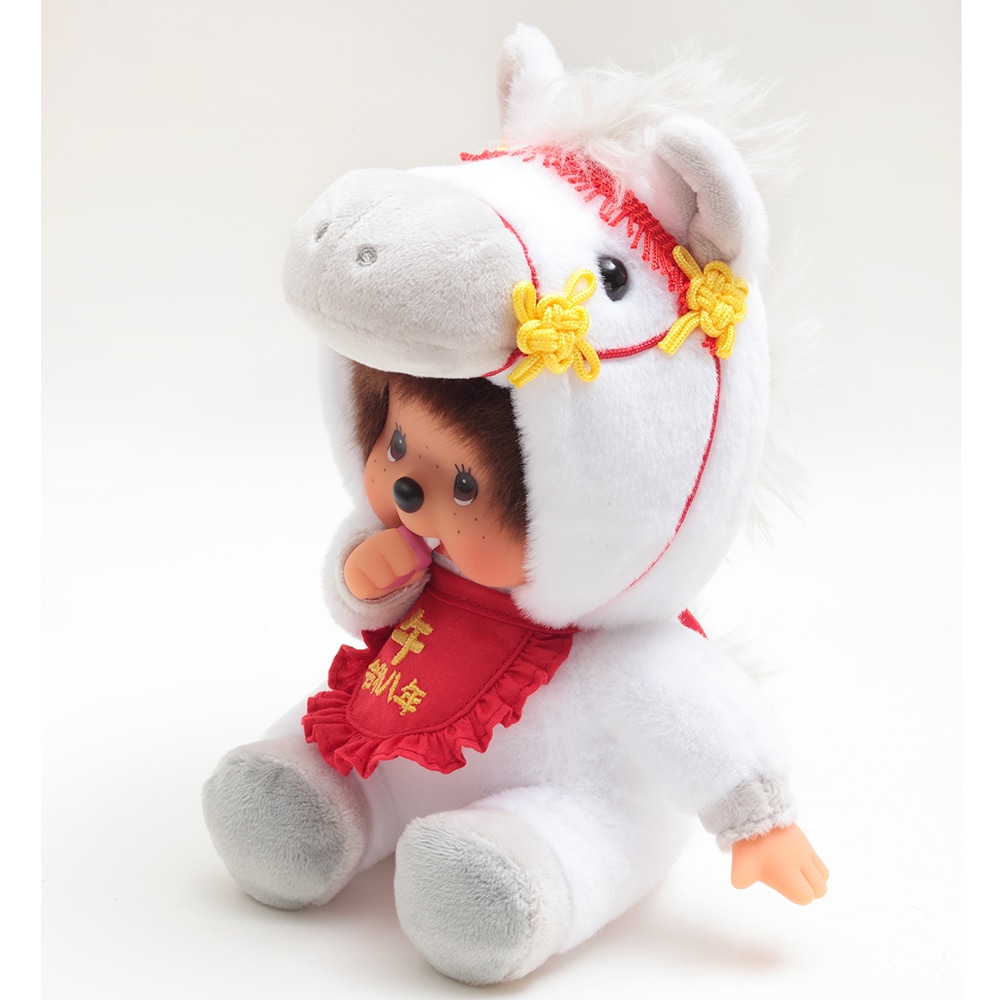 干支午モンチッチ S | モンチッチ | 【公式】 人形の久月オンラインストア