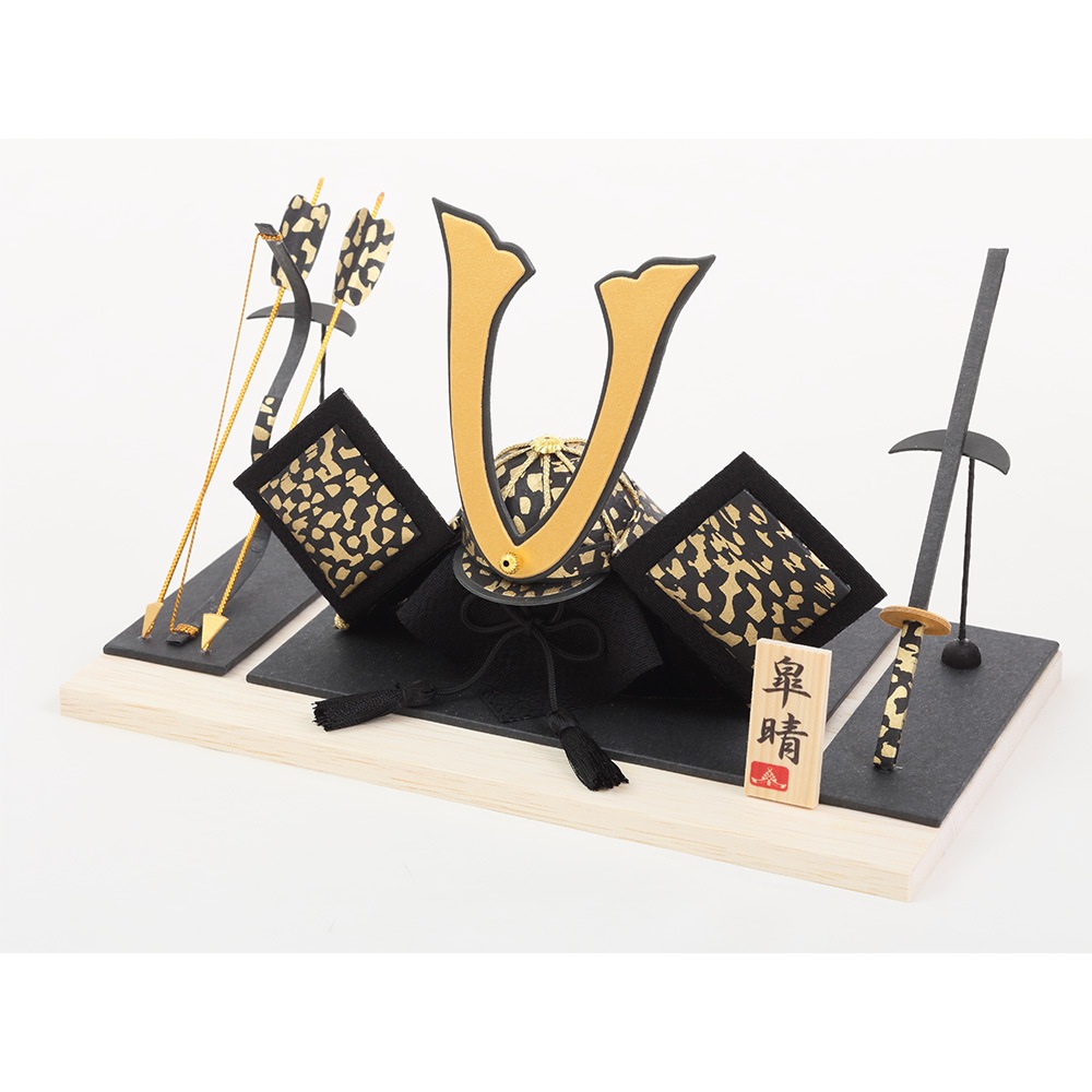 R-5069 かぶとDG長鍬鯉のぼりカラー | つるし・名前旗・小物など