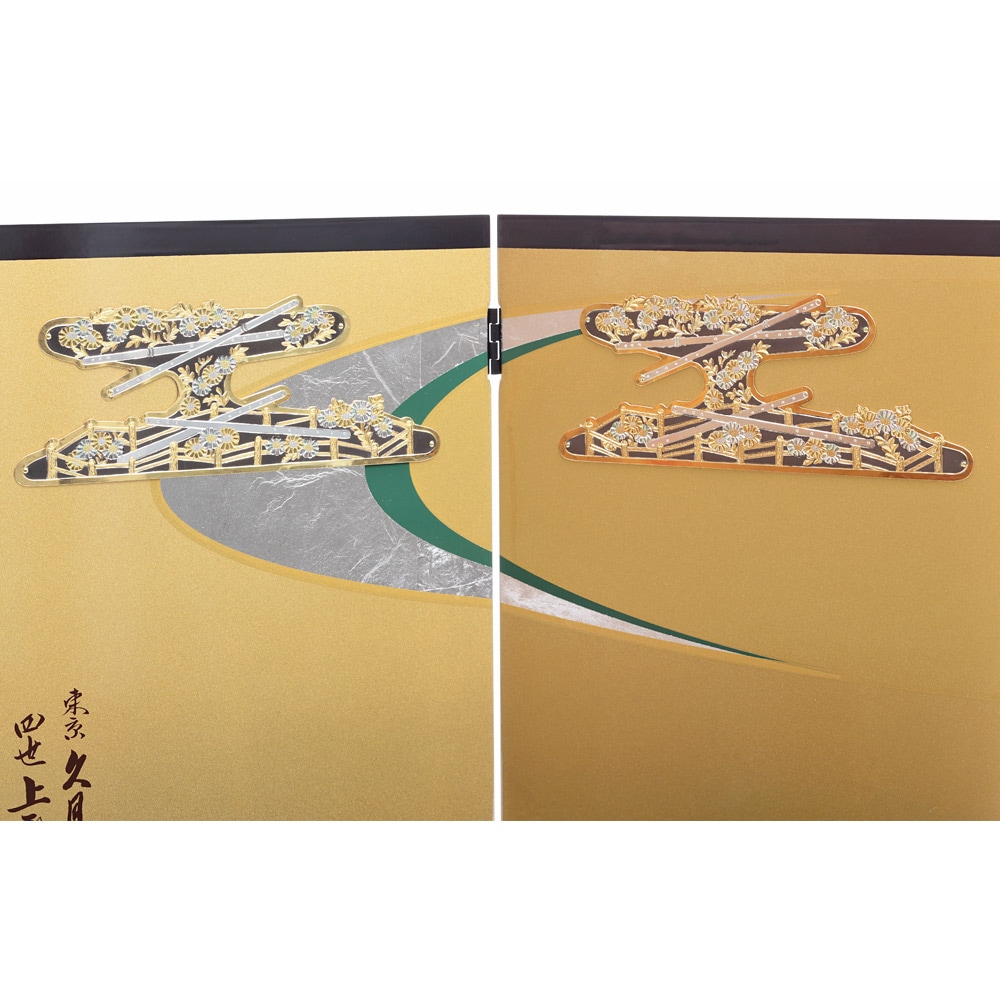 上原玉鳳作 兜飾り 6GR-K2 | 兜飾り | 【公式】 人形の久月オンライン