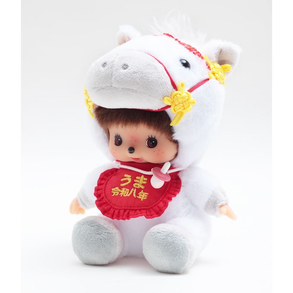 干支午べビチッチ S | モンチッチ | 【公式】 人形の久月オンラインストア