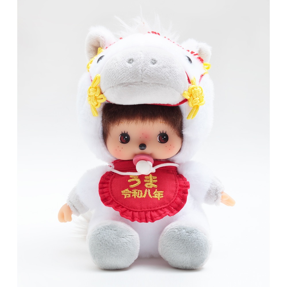 干支午べビチッチ S | モンチッチ | 【公式】 人形の久月オンラインストア