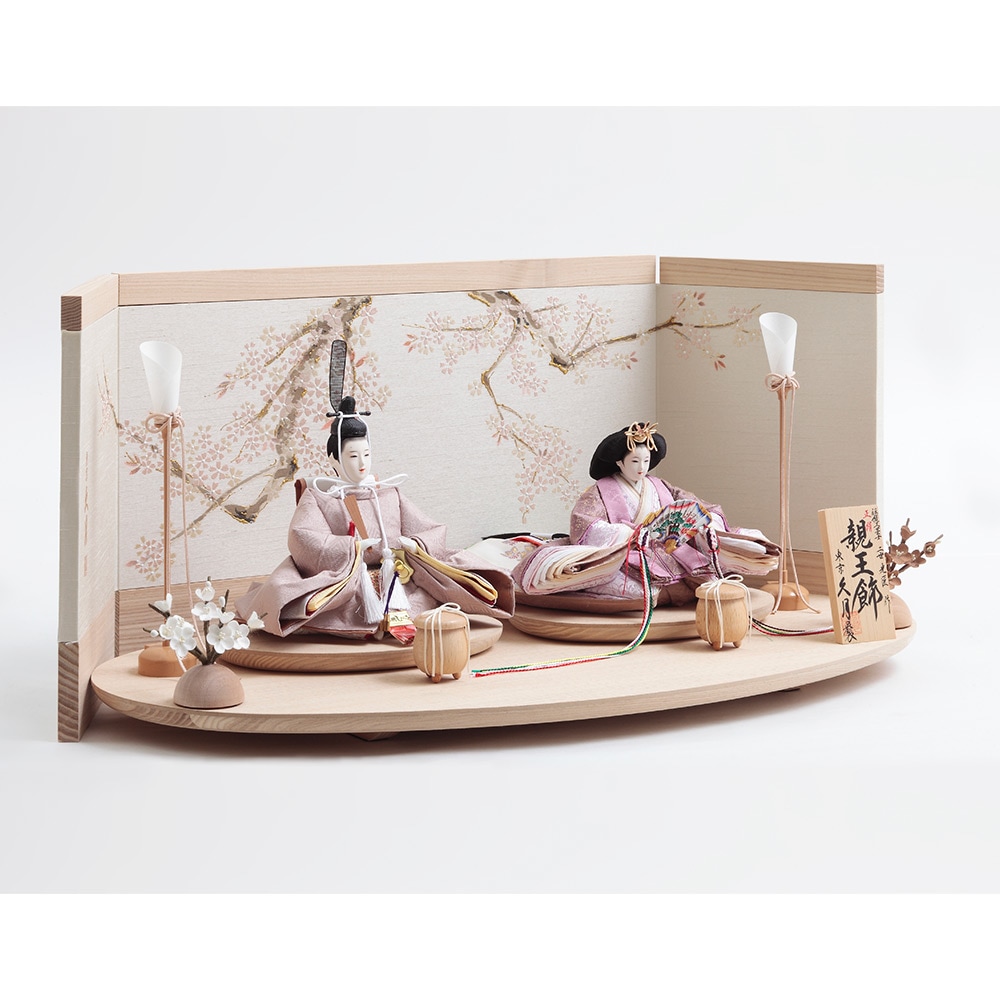 二世光匠作 親王飾り 6HR-K59 | ひな人形 | 【公式】 人形の久月