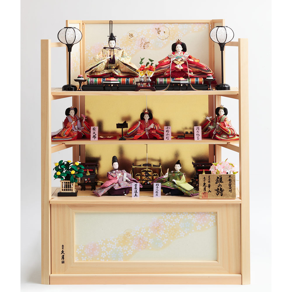 木目込人形詩セット