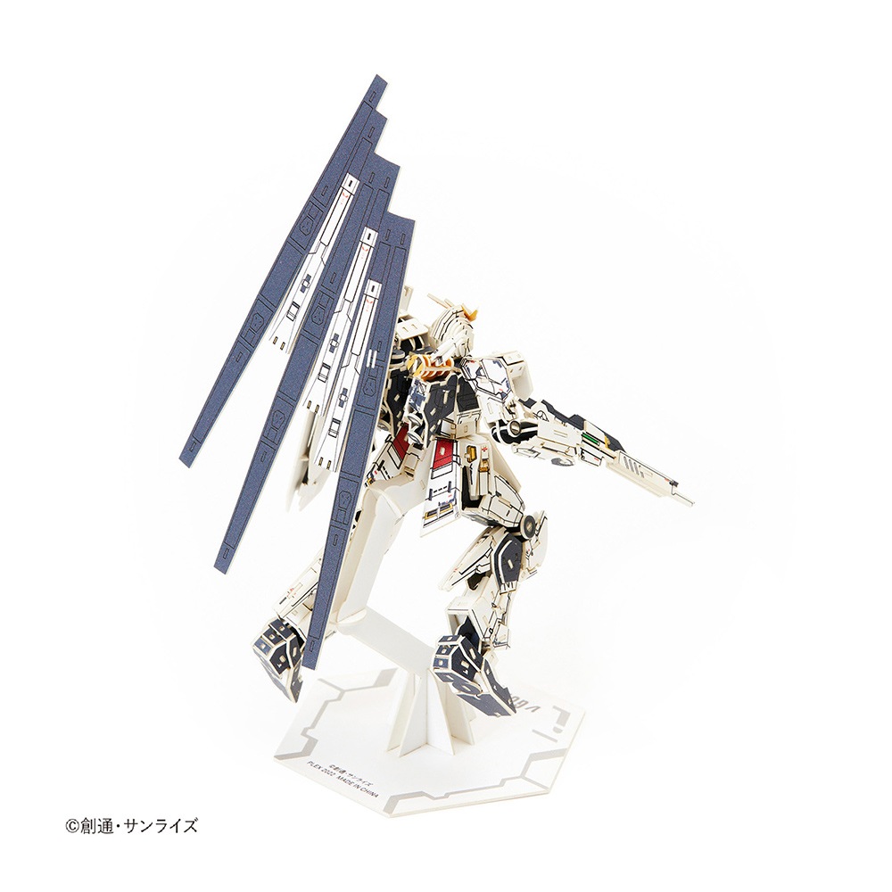 si-gu-mi ガンダム RX-93 ν | クラフト系 | 【公式】 人形の久月