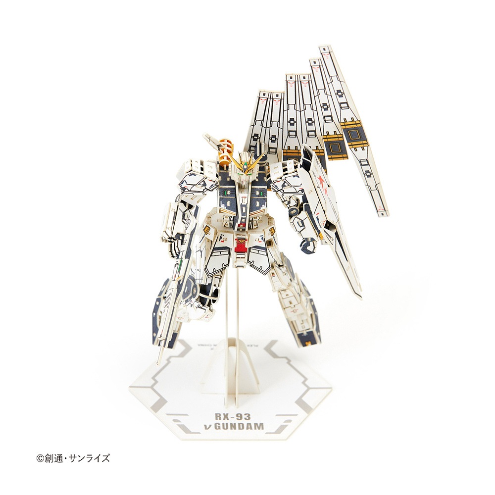 si-gu-mi ガンダム RX-93 ν | クラフト系 | 【公式】 人形の久月