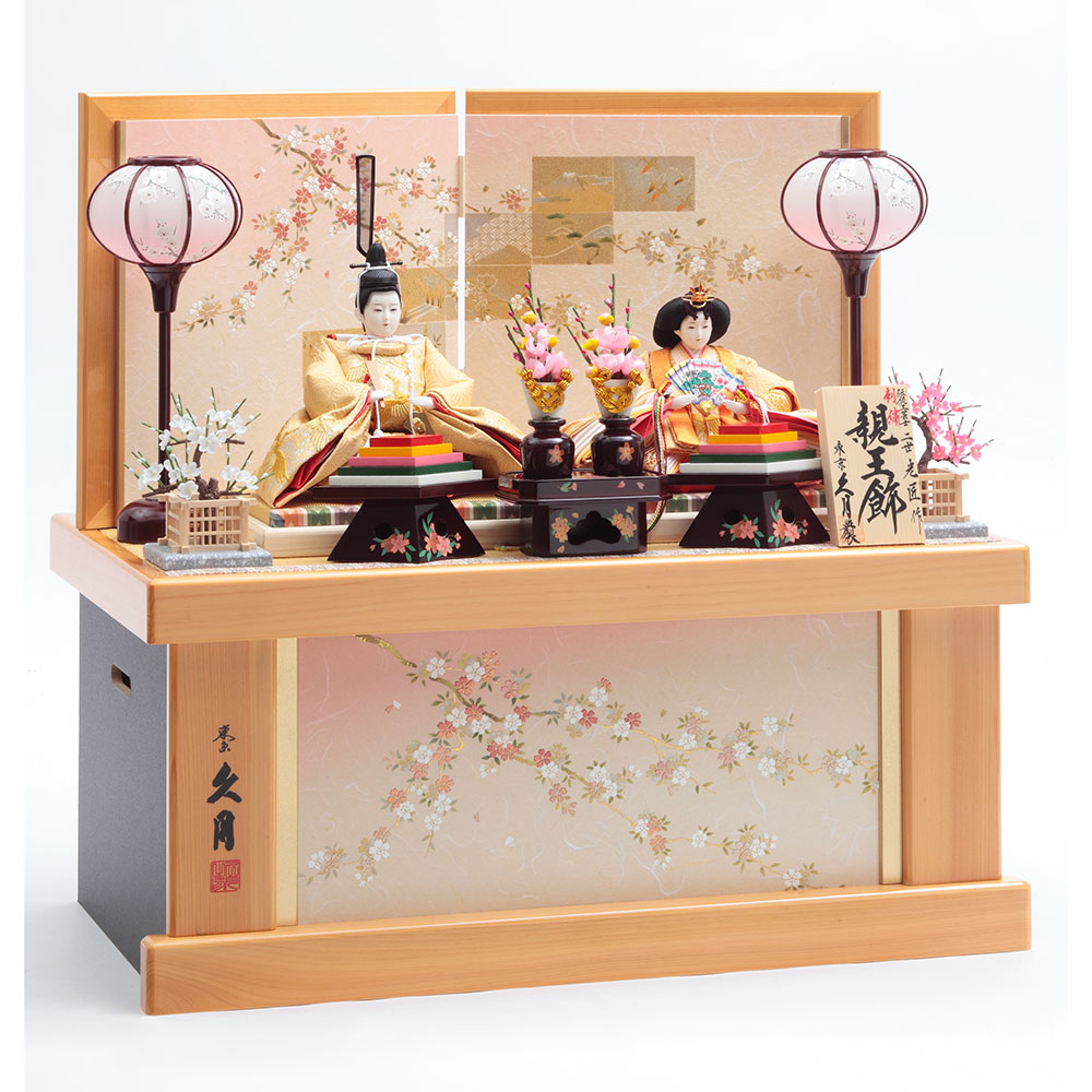 二世光匠作 親王収納飾り 6HR-S7 | ひな人形 | 【公式】 人形の久月