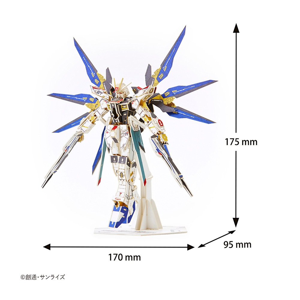 MI工房、完成品、ガンダムイラストレーション si-gu-mi ガンダム ZGMF-X20A | クラフト系 | 【公式】 人形の久