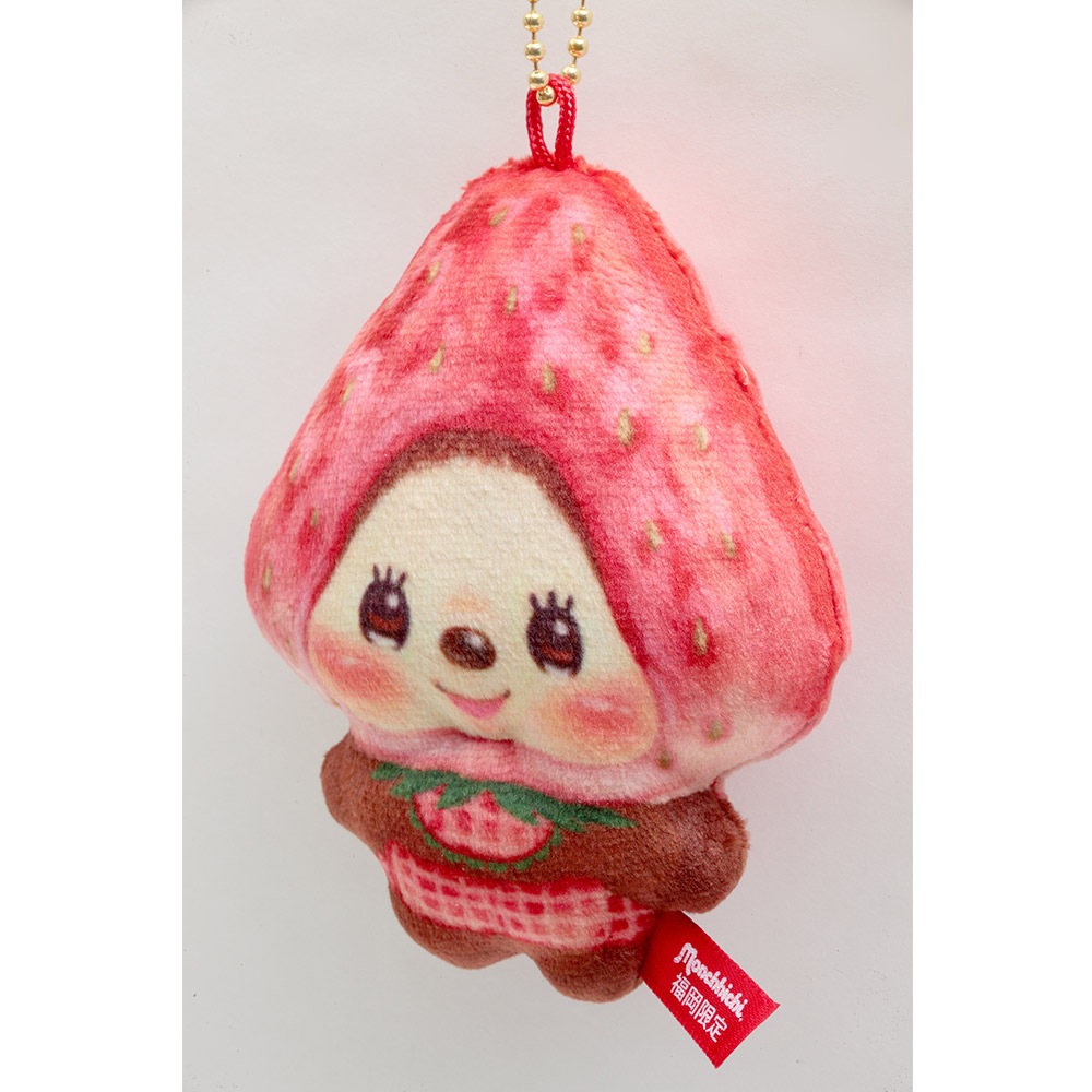 【限定品】あまおうモンチッチ Amazon.co.jp: ご当地モンチッチ 福岡 あまおういちご Sサイズ : おもちゃ