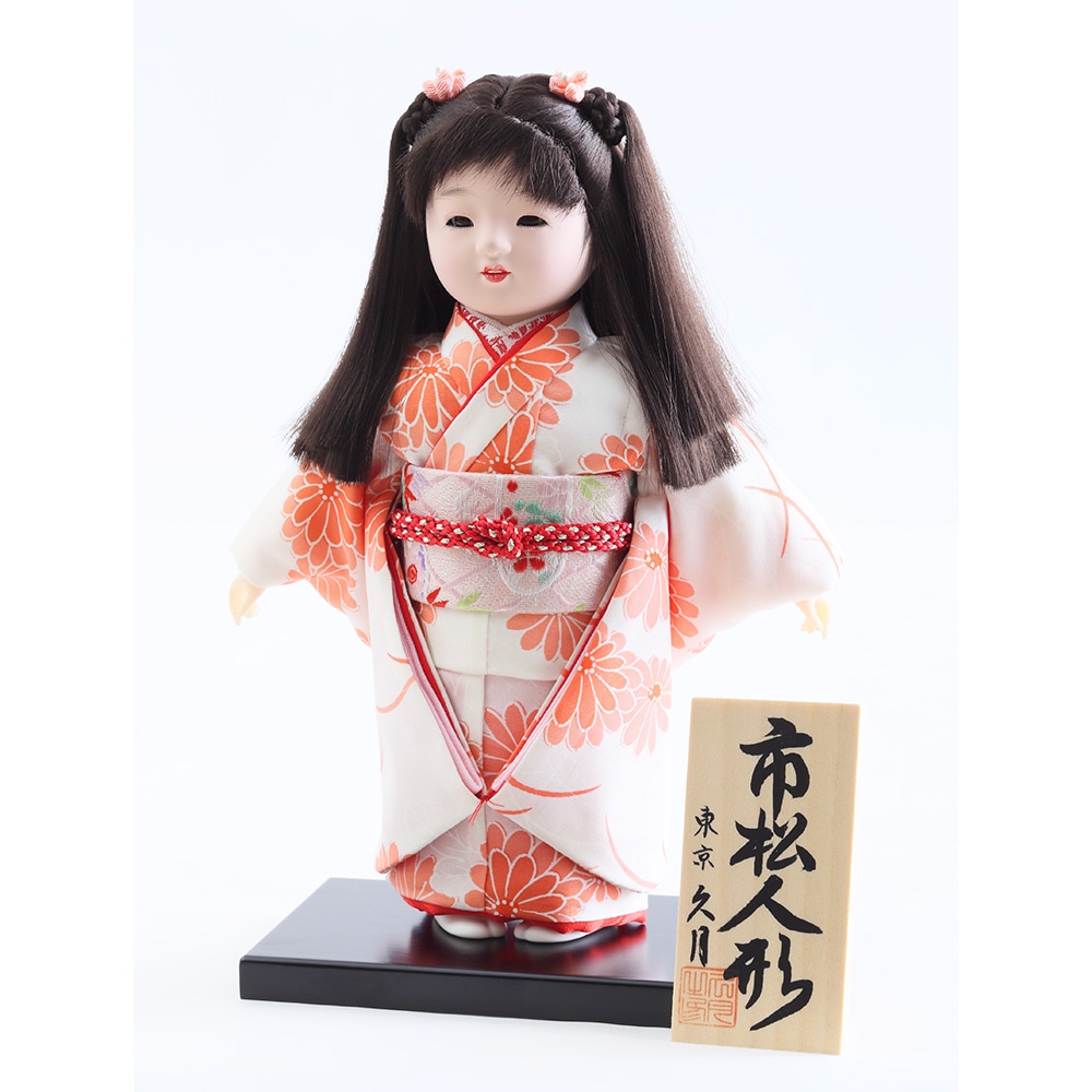 市松人形 5号 6H-C5 | 市松人形 | 【公式】 人形の久月オンラインストア