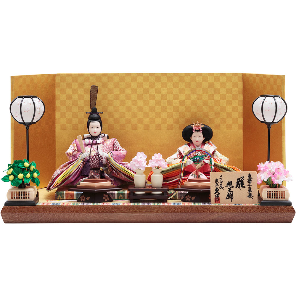 親王飾り 5HR-K36 | 親王飾り | 【公式】 人形の久月オンライン