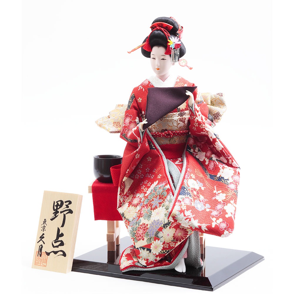 尾山人形 野点 10号 A2048 | 尾山人形 | 【公式】 人形の久月