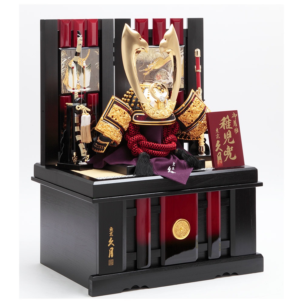着用兜収納飾り 3GR-S20 | 着用兜収納飾り | 【公式】 人形の久月 
