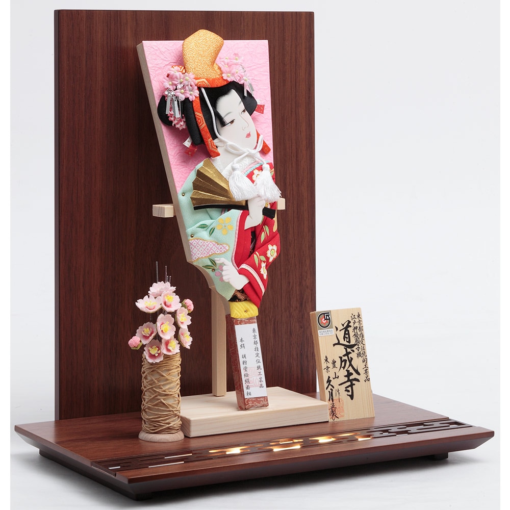 むさしや作 古典羽子板衝立飾り 10号 照明付 5EH-35 | 羽子板 | 【公式