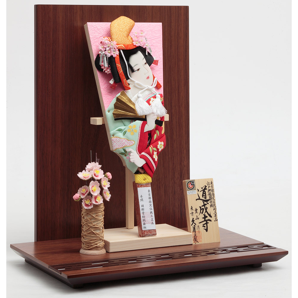 むさしや作 古典羽子板衝立飾り 10号 照明付 5EH-35 | 羽子板 | 【公式