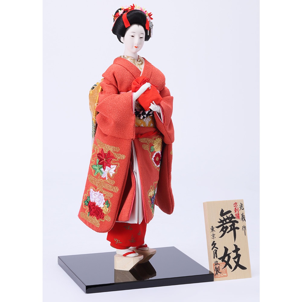 未使用保管品 特選印 尾山人形 45cm 元箱付 舞妓 日本人形 着物 飾り人形 光義作 尾山人形 舞妓 (朱赤) 10号 | 尾山人形 | 【公式】 人形の久月
