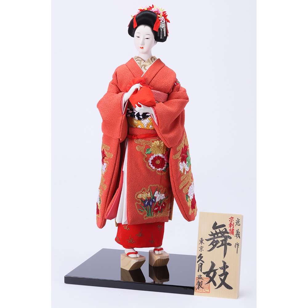 赤い着物の尾山人形（芸者人形） 光義作 尾山人形 舞妓 (朱赤) 10号 | 尾山人形 | 【公式】 人形の久月