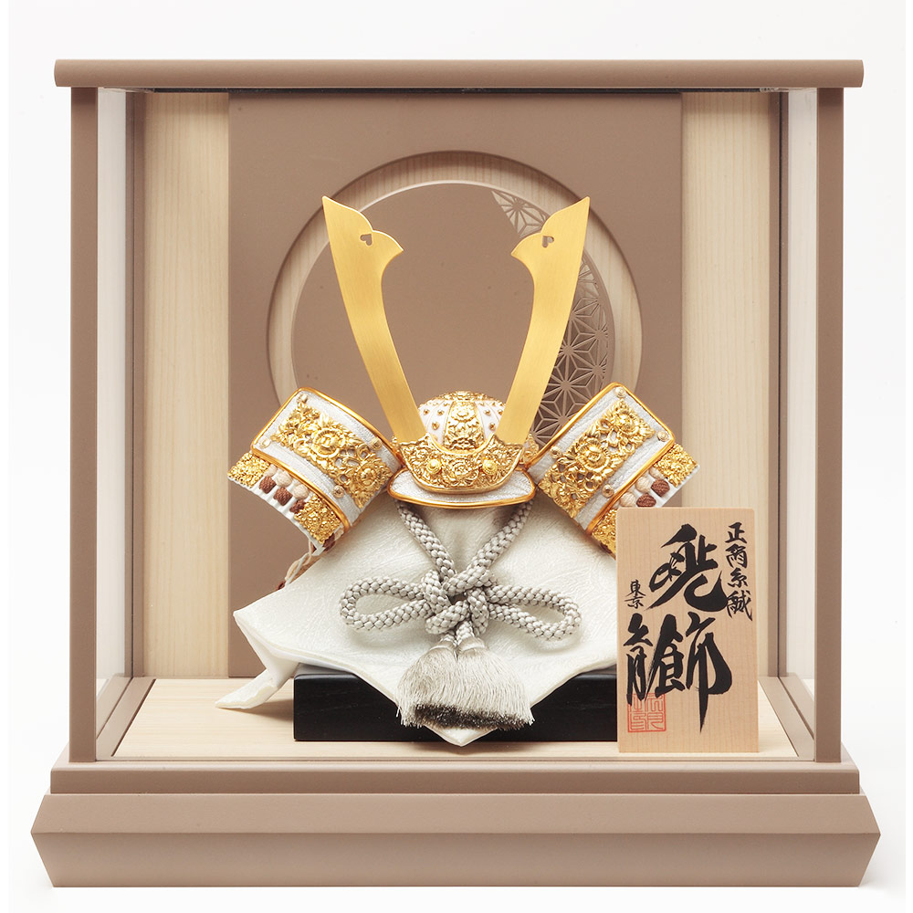 8_000000004546.jpg?1745045074