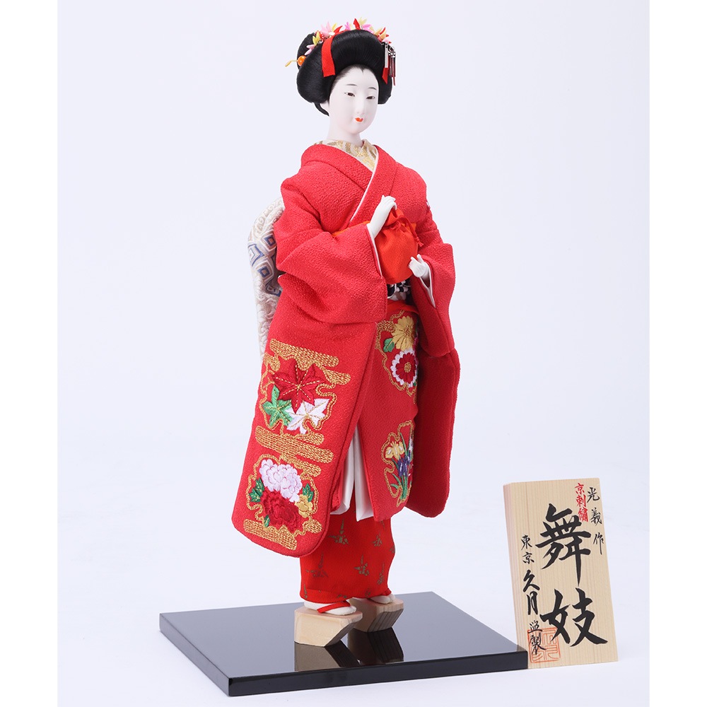 光義作 尾山人形 舞妓 (朱) 10号 | 尾山人形 | 【公式】 人形の久月