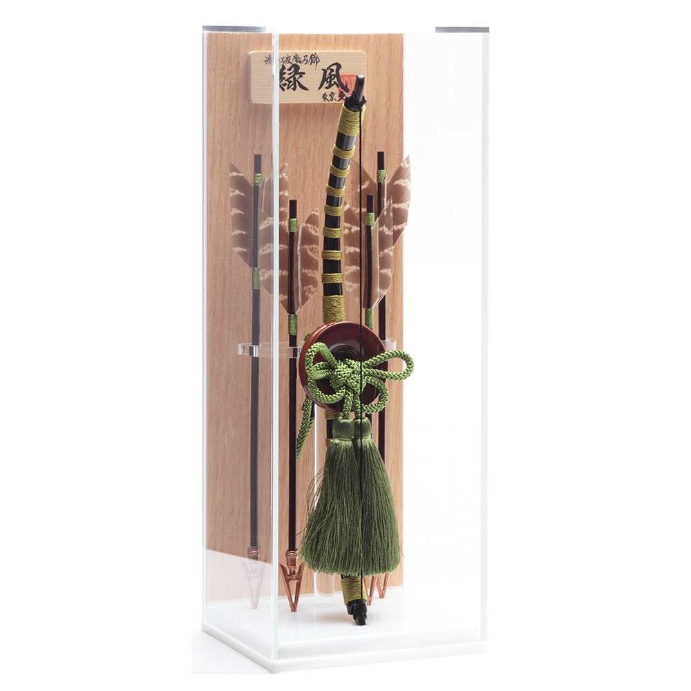破魔弓ケース 破魔弓ケース飾り 6号 アクリルケース 73EY-6-Z | 破魔弓 | 【公式