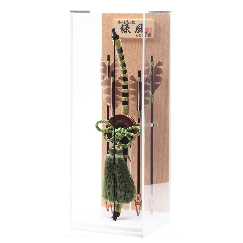 破魔弓ケース 破魔弓ケース飾り 6号 アクリルケース 73EY-6-Z | 破魔弓 | 【公式