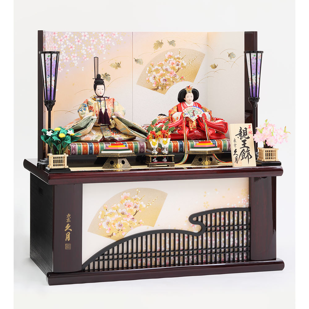親王収納飾り 6HR-S11 | 収納飾り | 【公式】 人形の久月オンラインストア