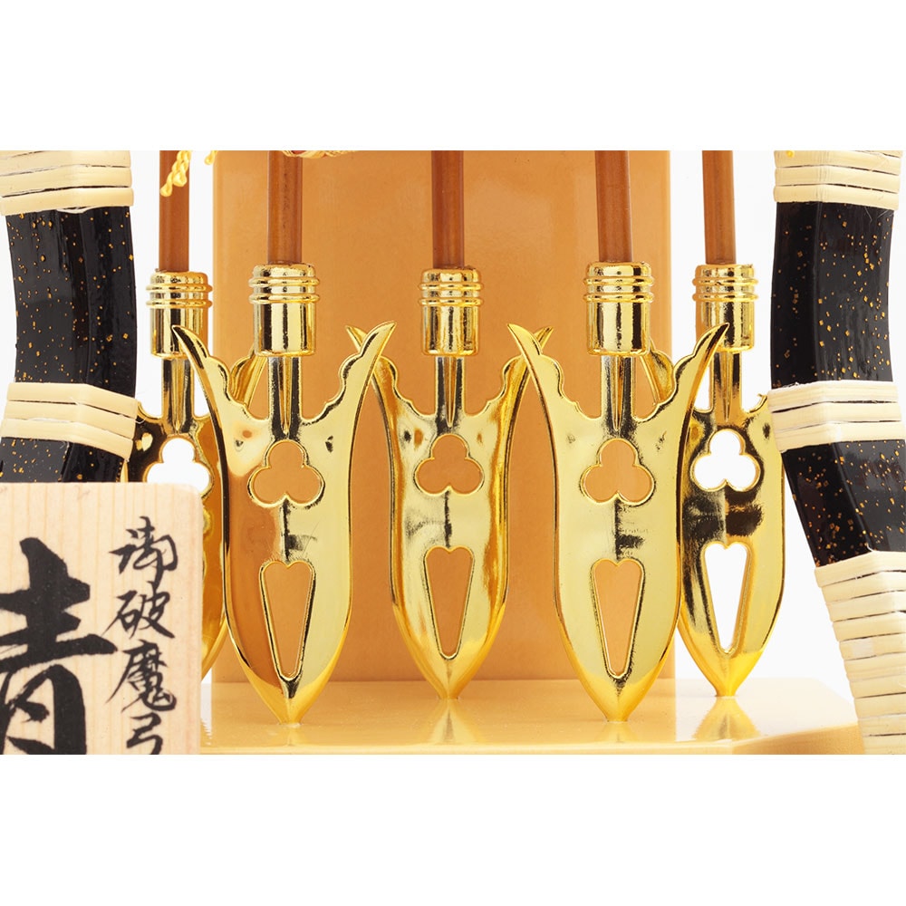 【展示品限り】正月飾り　破魔弓　ケース飾り　※閉店セール　Y13 展示品限り】正月飾り 破魔弓 ケース飾り ※閉店セール Y7 展示品限り