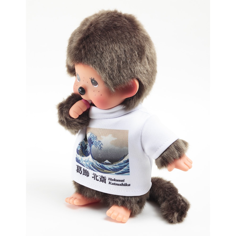 2006年発売 新品 モンチッチ アニメセレクション モンチッチくん 0153 2006年発売 新品 モンチッチ アニメセレクション モンチッチくん