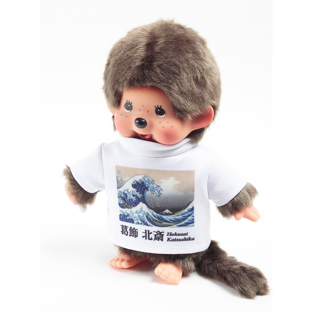 新品 2009年発売 インディアン 男の子 モンチッチ 3103 モンチッチ XL 男の子／女の子 | モンチッチホームページへ