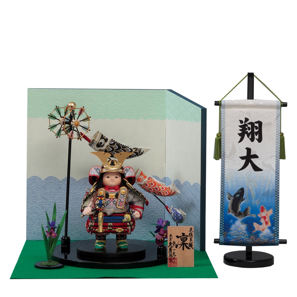 ♥武将子供靴/初節句/節句飾り/御所人形/市松人形/陣羽織/ヴィンテージ雑貨♥♥ m44071247636_1.jpg?1720420258