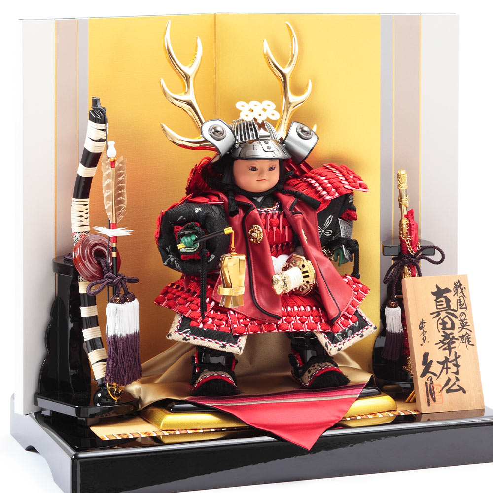 大将飾り 真田幸村公 72GR-T05 | 大将飾り | 【公式】 人形の久月
