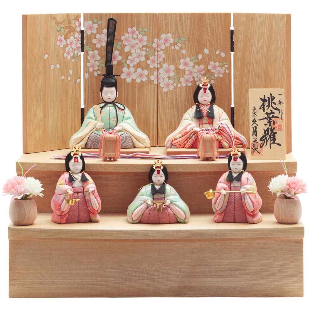 一秀作 木目込 親王官女収納飾り 5HR-M58 | 木目込飾り | 【公式