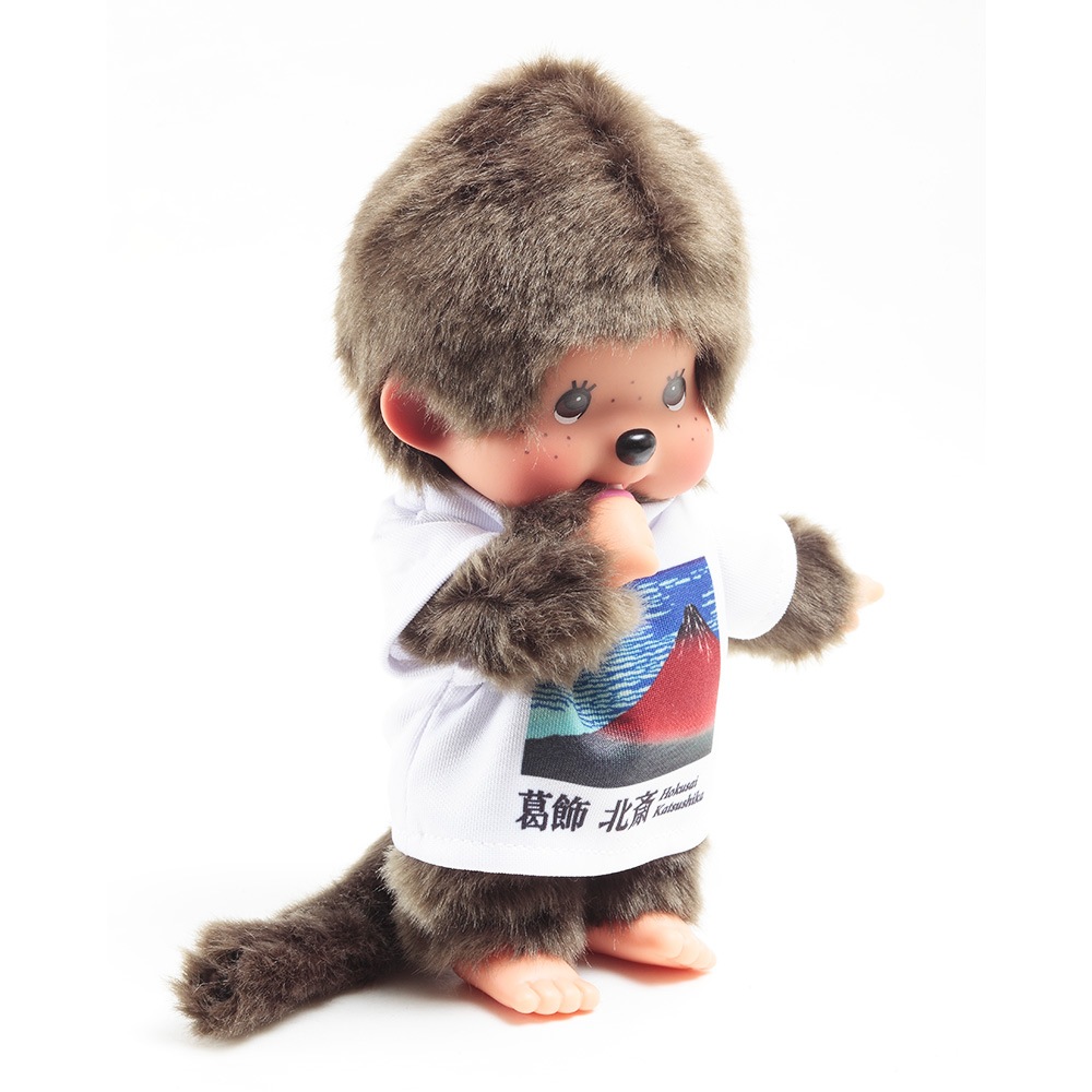 モンチッチ　人形 セキグチ モンチッチ プレミアムスタンダード S ブラウン 男の子