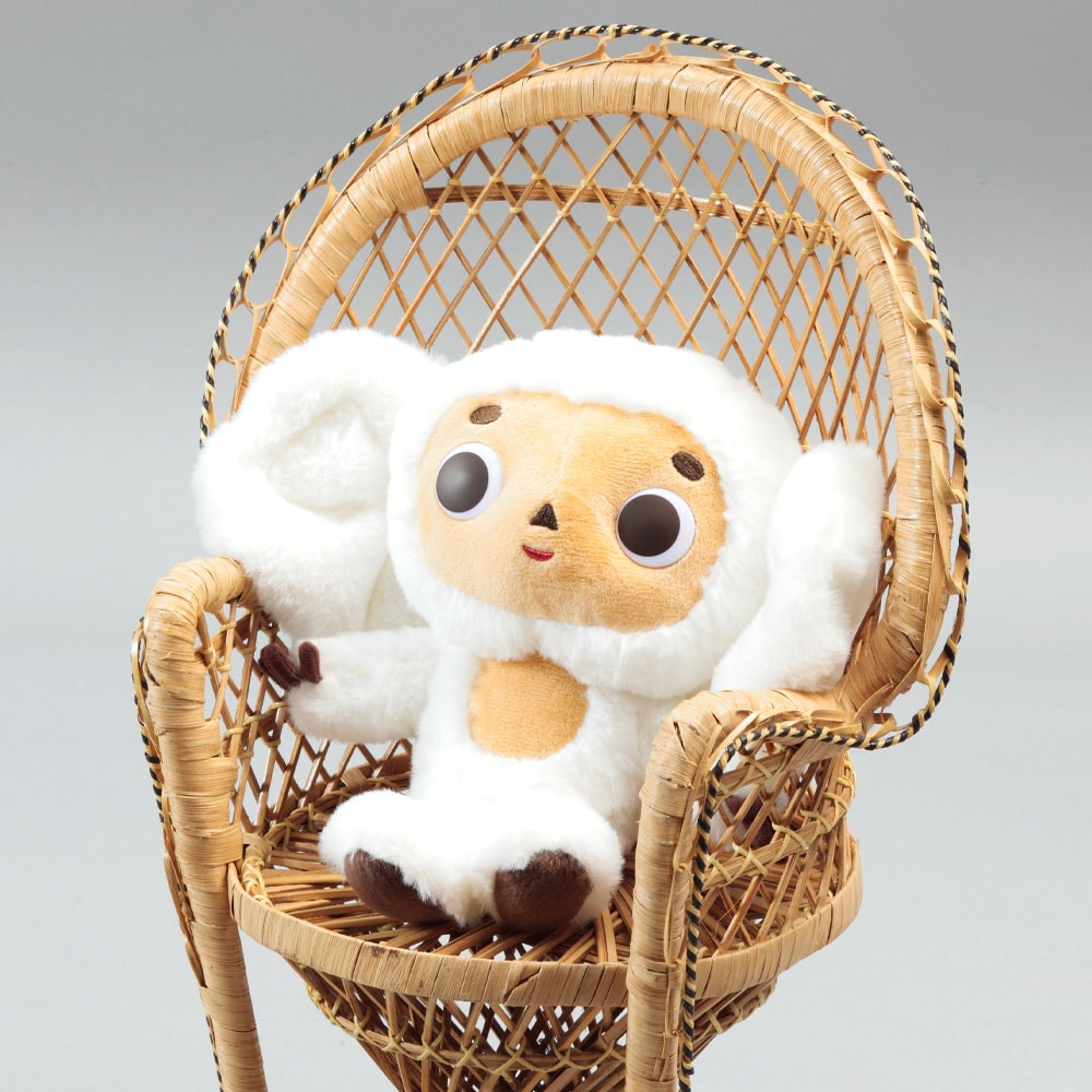 白いチェブラーシカ 座りS | ぬいぐるみ | 【公式】 人形の久月