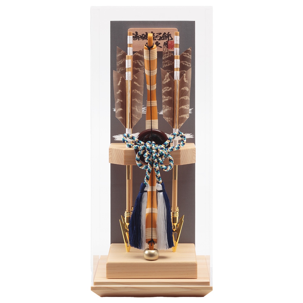 破魔弓ケース飾り 9号 アクリルケース 4EY-08-Z | 破魔弓 | 【公式
