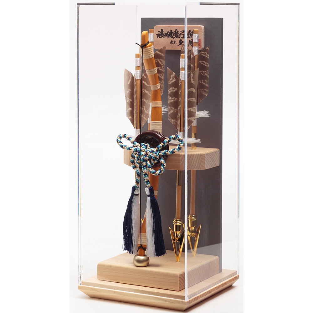 破魔弓ケース飾り 9号 アクリルケース 4EY-08-Z | 破魔弓 | 【公式